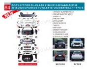 Mercedes GL/GLS class X166 2012-2019 Kit conversie facelift de la X166 la GLS X167 Maybach (Type-B) foto 7
