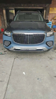 Mercedes GL/GLS class X166 2012-2019 Kit conversie facelift de la X166 la GLS X167 Maybach (Type-B) foto 4