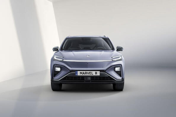 Revizuirea mașinii electrice MG Marvel R