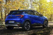 Revizuirea Renault Captur: facelift de a doua generație foto 2