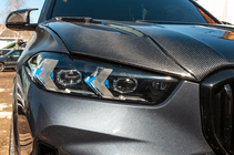 BMW X5 G05 2019–2026 Faruri Fata Laser (pentru 2023+) foto 6