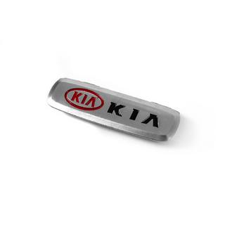 Emblema aluminiu pentru covorase auto (1 buc)