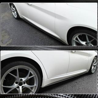 Praguri Laterale V2 (pentru Base/Sport, Carbon) foto 3