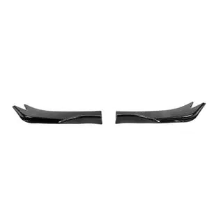 Extensii universale Flap pentru bara spate Tip-E (2 buc, negru lucios, plastic ABS) foto 3