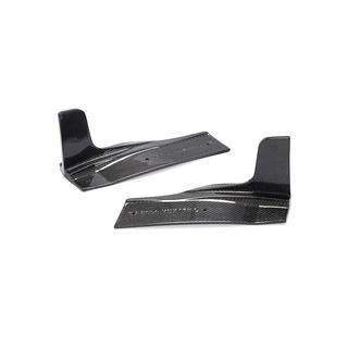 Extensii bara spate Flap (pentru S-Line 2016-2020, Carbon) foto 4