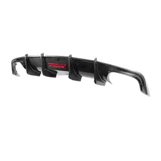 Difuzor Bara Spate (pentru S-Line, 2014-2018, Carbon)