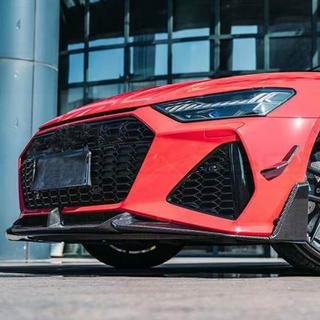 Lip Bara Fata V2 (pentru RS7, Carbon Uscat) foto 2