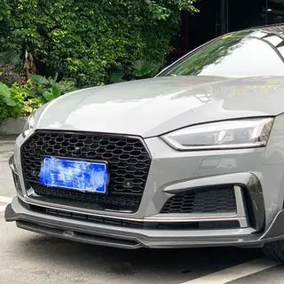 Lip Bara Fata V2 (pentru S-Line 2021-2025, Carbon) foto 1