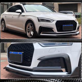 Lip Bara Fata V2 (pentru S-Line 2021-2025, Carbon) foto 3