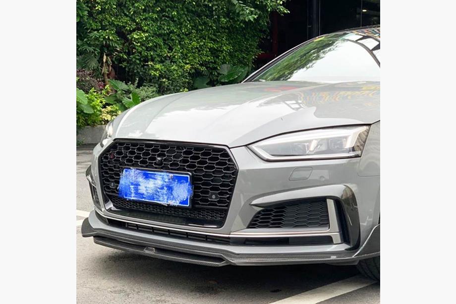 Audi A5 2016-2025 Lip Bara Fata V2 (pentru S-Line 2021-2025, Carbon) Image