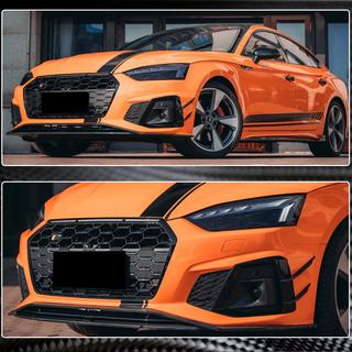 Lip bara fata V1 pentru S-Line 2021-2025 Carbon foto 4