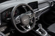 Sedan KIA Cerato a IV-a actualizat foto 6
