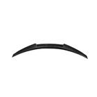 BMW 3 Series E90/E91 2005-2011 Spoiler Spate Aripa Lip Portbagaj ABS (Coupe) foto 2