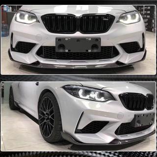 Lip bara fata V2 pentru F87 M2 Competition, Carbon BMW 2 Series F22/F23 2014-2021 foto 3