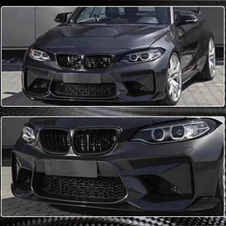 Lip bara fata V4 pentru F87 M2, carbon BMW 2 Series F22/F23 2014-2021 foto 3