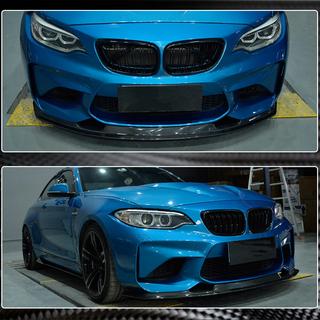 Lip bara fata V1 pentru F87 M2, carbon BMW 2 Series F22/F23 2014-2021 foto 4