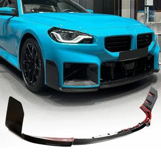 Lip bara fata V1 (pentru G87, Carbon) BMW 2 Series G42 2021- foto 1