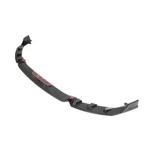 Lip bara fata V2 pentru G87, carbon BMW 2 Series G42 2021- foto 4