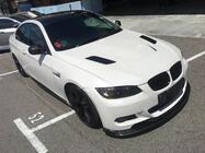 BMW 3 Series E92/E93 2006–2013 Lip Bara Fata Hamman-Style V2 (pentru M3, Carbon) foto 3