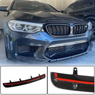 Lip bara fata V5 pentru M5 F90 2017-2020 Carbon foto 1