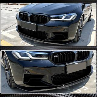 Prelungire bara fata Lip V4 pentru M5 F90 2020-2024, Carbon foto 4
