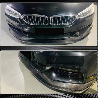 Lip bara fata V1 pentru M-Sport 2017-2020, Carbon BMW Seria 5 G30/G31 2017–2023 foto 4