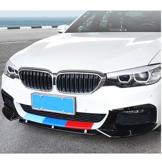 Lip Bara Fata V5 pentru M-Sport 2017-2020 Carbon BMW Seria 5 G30/G31 2017–2023 foto 2
