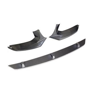 Lip Bara Fata V5 pentru M-Sport 2017-2020 Carbon BMW Seria 5 G30/G31 2017–2023 foto 3