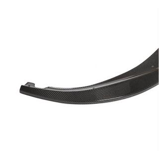 Lip bara fata V2 pentru M-Sport 2021-2024, Carbon BMW Seria 5 G30/G31 2017–2023 foto 3