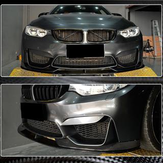 Lip bara fata V2 pentru F80 Carbon BMW 3 Series F30/F31 2012-2019 foto 3