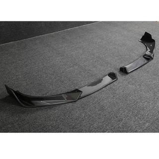 Lip bara fata (pentru M-Sport 2022-2024, Carbon) foto 3