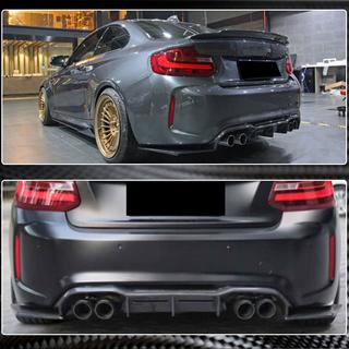Difuzor Spate V3 (pentru F87 M2/M2C, Carbon) BMW 2 Series F22/F23 2014-2021 foto 3