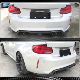 Difuzor Spate V7 (pentru F87 M2/M2C, Carbon) BMW 2 Series F22/F23 2014-2021 foto 4