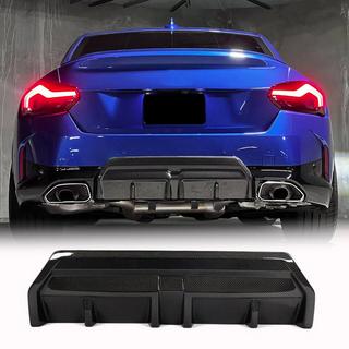 Difuzor Bara Spate V2 (pentru M-Sport, Carbon) BMW 2 Series G42 2021- foto 1
