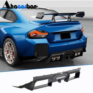 Difuzor bara spate V2 (pentru G87, Carbon) BMW 2 Series G42 2021- foto 1