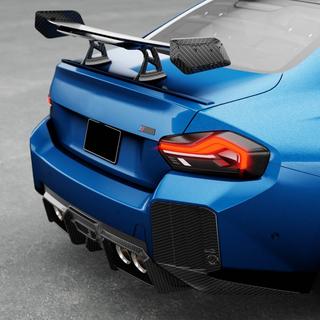 Difuzor bara spate V2 (pentru G87, Carbon) BMW 2 Series G42 2021- foto 2