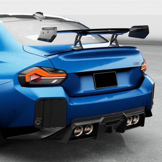 Difuzor bara spate V2 (pentru G87, Carbon) BMW 2 Series G42 2021- foto 3