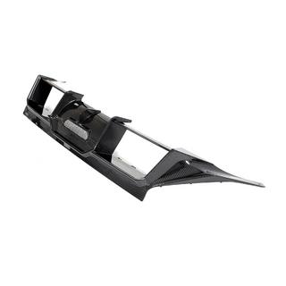 Difuzor bara spate V2 (pentru G87, Carbon) BMW 2 Series G42 2021- foto 4