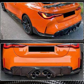 Difuzor Bara Spate V2 (pentru G82/G83, Carbon) BMW 4 Series G22/23/26 2020- foto 3