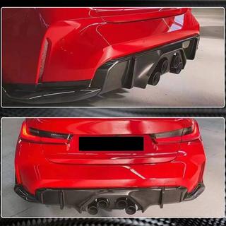 Difuzor Bara Spate V2 (pentru G82/G83, Carbon) BMW 4 Series G22/23/26 2020- foto 4