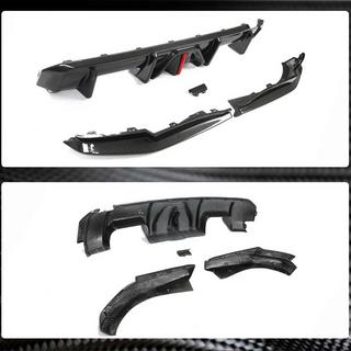 Difuzor Spate V4 (pentru G82/G83, Carbon) BMW 4 Series G22/23/26 2020- foto 4