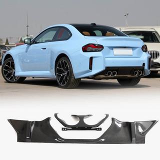 Difuzor bara spate V1 (pentru G87, Carbon) BMW 2 Series G42 2021- foto 1