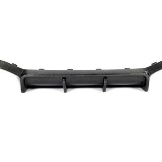 Difuzor bara spate (pentru F98 2022-2025, Carbon) foto 4