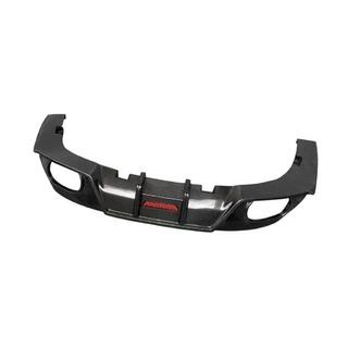 Difuzor bara spate (pentru M-Sport, Carbon) BMW Z4 (G29) 2018- foto 4