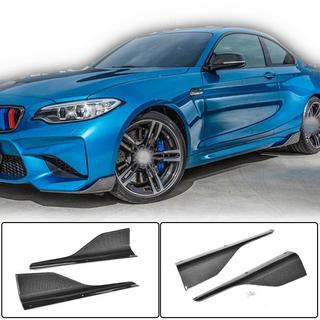 Extensii praguri V3 (pentru F87, Carbon) BMW 2 Series F22/F23 2014-2021 foto 1