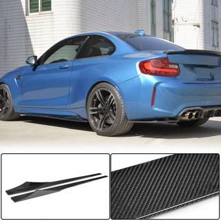 Extensii praguri V1 (pentru F87, Carbon) BMW 2 Series F22/F23 2014-2021 foto 1
