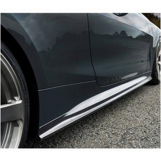 Extensii praguri V1 (pentru G22/G23 M-Sport, Carbon) BMW 4 Series G22/23/26 2020- foto 3
