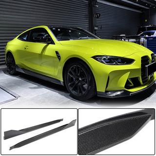 Extensii praguri V2 (pentru G82/G83, Carbon) BMW 4 Series G22/23/26 2020- foto 1