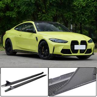 Extensii praguri V3 (pentru G82/G83, Carbon) BMW 4 Series G22/23/26 2020- foto 1