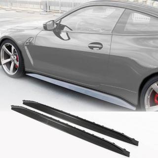 Extensii praguri V4 (pentru G82/G83, Carbon) BMW 4 Series G22/23/26 2020- foto 1